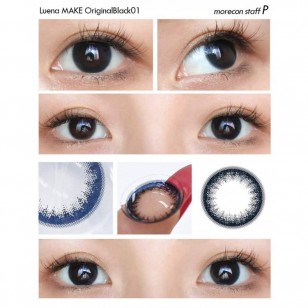 Luena MAKE OriginalBlack 01日抛10片裝